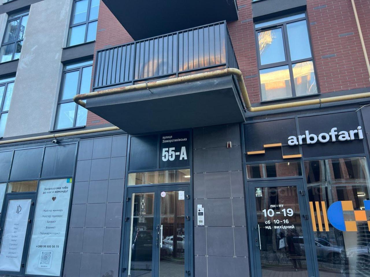 Apartments Vip Avalon Lemberg Exterior foto