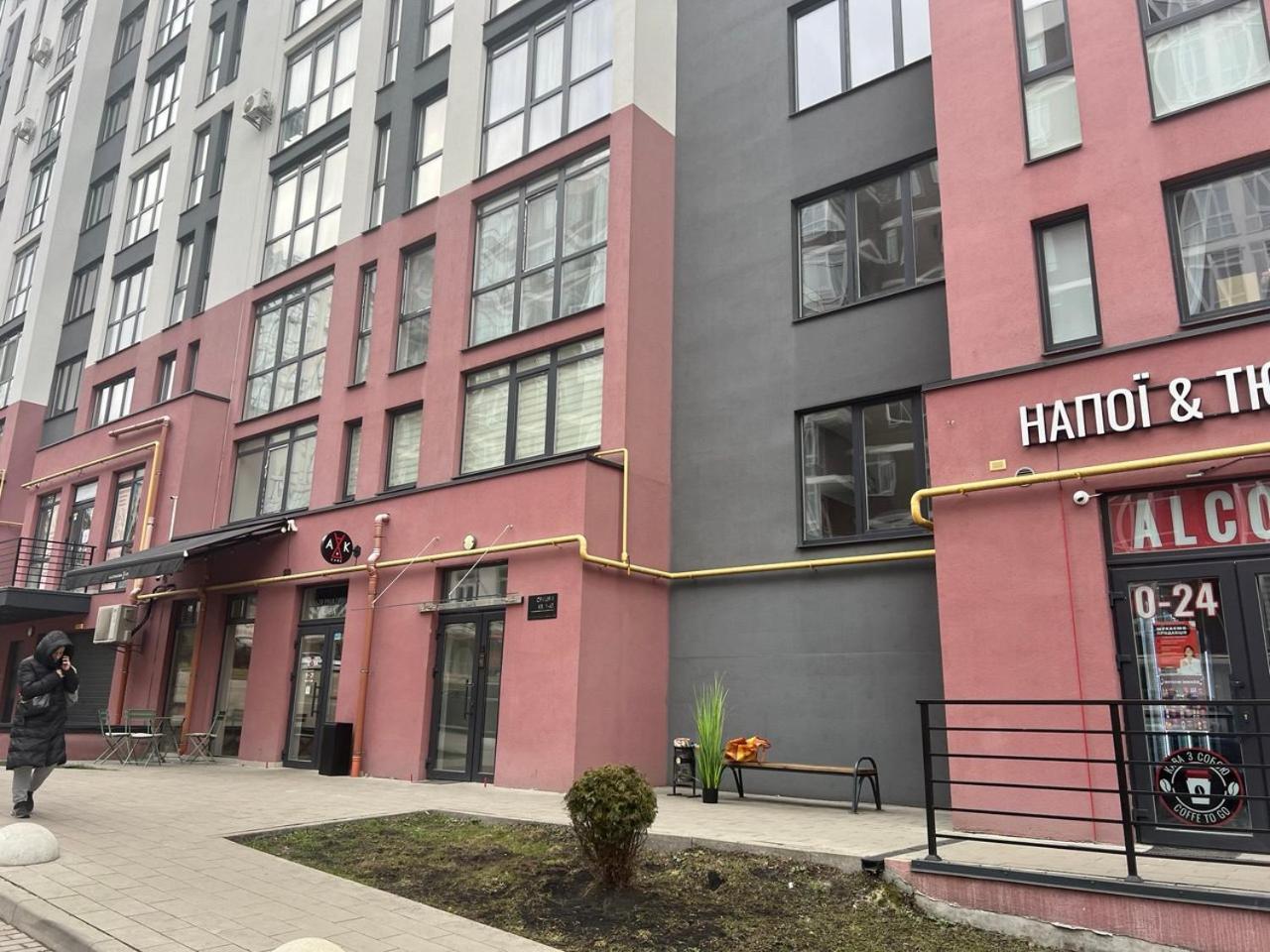 Apartments Vip Avalon Lemberg Exterior foto